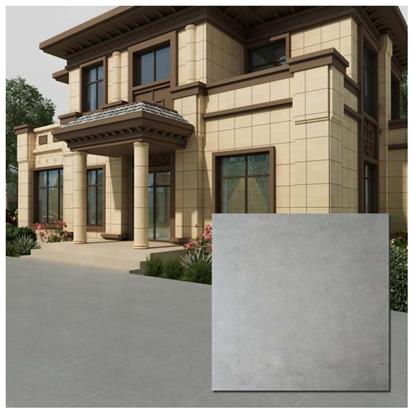 Grey Glazed Porcelain Floor Tile 300 x 300mm HA613U