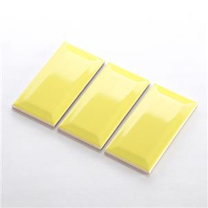 Yellow Glossy Ceramic Tile 75 x 150mm 751505X