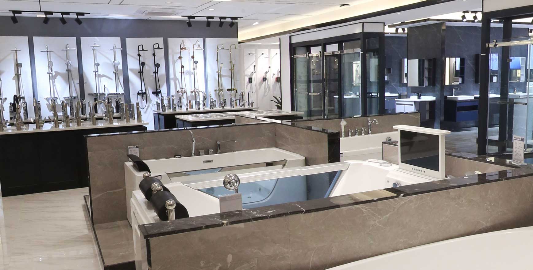 Showroom 7