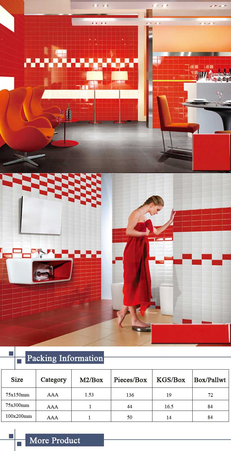 American Style Polished Ceramic Bright Orange Beveled Edge Wall Tile