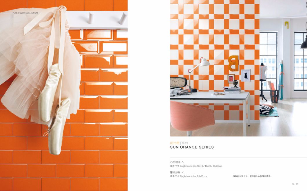 American Style Polished Ceramic Bright Orange Beveled Edge Wall Tile
