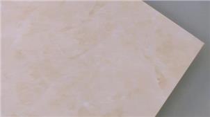 Pink Glazed Ceramic Tile 800 x 800mm HGH8270