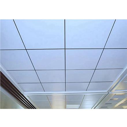 600X600 Composite Water Proof Acoustical Suspended Bathroom Ceiling Pop Design  HS-A20065