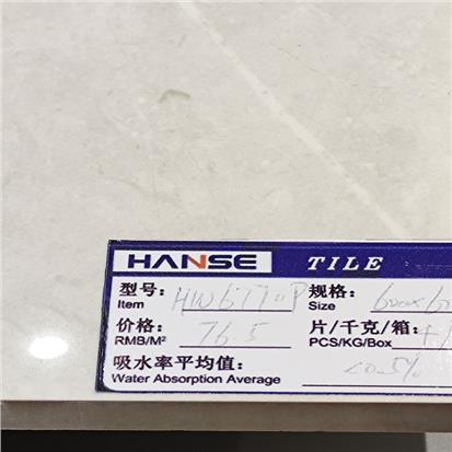 1598087552952