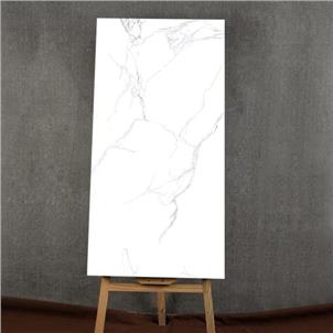 White Glazed Artificial Stone Tile Customized Size HKP715020