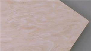 Pink Glazed Ceramic Tile 800 x 800mm HGH8275