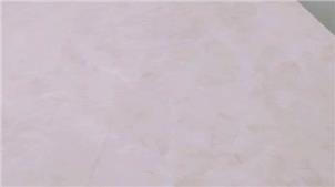 Pink Glazed Ceramic Tile 800 x 800mm HGH8606