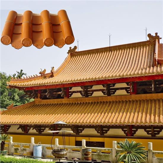 Gold 225X220x11.5Mm Natural Chinese Roof Tile Edging Ml-001 225 x 220mm ML-0016