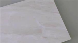 White Glazed Ceramic Tile 600 x 1200mm HGH61FD009