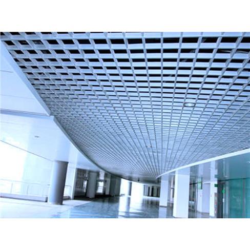 House Kitchen White Mesh Aluminum Grid Ceiling Metal Panel Designs  MYHY-104