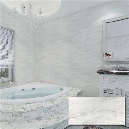 White Glazed Ceramic Tile 300 x 600mm HJL361001