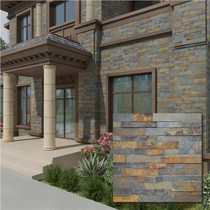 Brown Matte Artificial Stone Tile 150 x 600mm HS-MB011