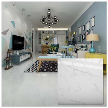 White Polished Ceramic Floor Tile 600 x 600mm HYH6039