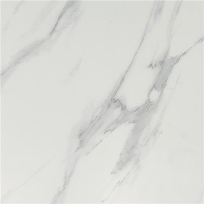 White Porcelain Rustic Floor Tile 600 x 600mm HJ88010