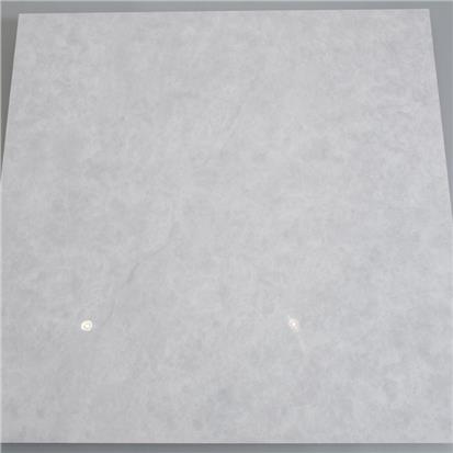 White Polished Porcelain Floor Tile 200 x 300mm HR8329