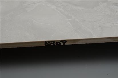 Light Grey Matte Porcelain Wall Tile 1000 x 2000mm HQB6809