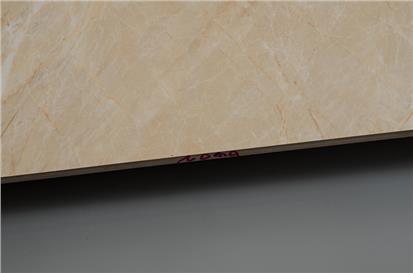 Beige Glazed Porcelain Floor Tile 1000 x 2000mm HQB6802