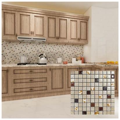 Coloured Polished Ceramic Tile 300 x 300mm TC08