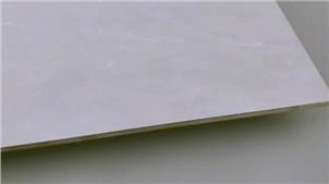 Light Grey Glazed Ceramic Tile 600 x 1200mm HGH61FD003