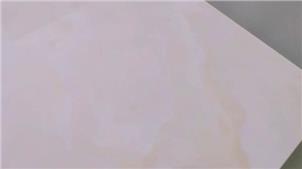 Red Glazed Ceramic Tile 800 x 800mm HGH8213