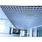 Office Designs Accoustical Ceiling Baffle Open Cell Aluminum Grid Ceiling Board Prices South Africa  HS-3132