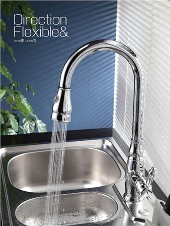 HS-9805 commercial kitchen faucet,water tap extension,mixer for kitchen  HS-9805