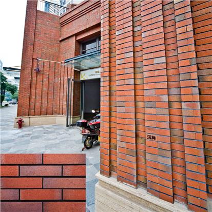 Brown Prefabricated Terracotta Ceramic Tiles Exterior Wall Cladding Tile Customized Size MPB-006JC