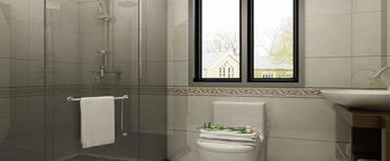 How To Remove Bathroom Tile  - Best Ways For Removing Tiles From Bathroom  