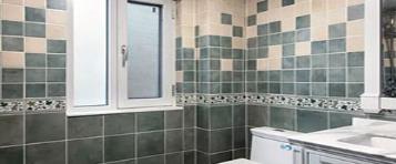 Why Do Bathroom Tiles Turn Yellow & How To Remove Yellow Stains From Bathroom, Shower Tiles