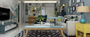 What Are The Advantages Of Ceramic Tile In Foshan China