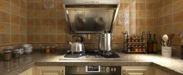How To Extend The Service Life Of Your Tile Roof, Bathroom, Kitchen