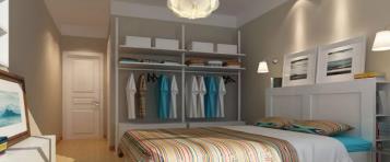 Wood Look Tile Ideas For Bedroom In Your House 