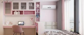 Tatami Kids Room Ideas - How To Decorate Kid’s Room Into Child’s Paradise 