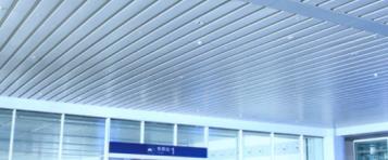 Advantages & Costs Of Aluminum Ceilings - Aluminum Ceiling Tiles