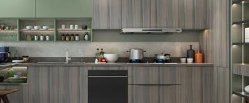 How to Choose a Kitchen Cabinet